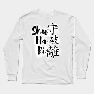 ShuHaRi version 1 Long Sleeve T-Shirt